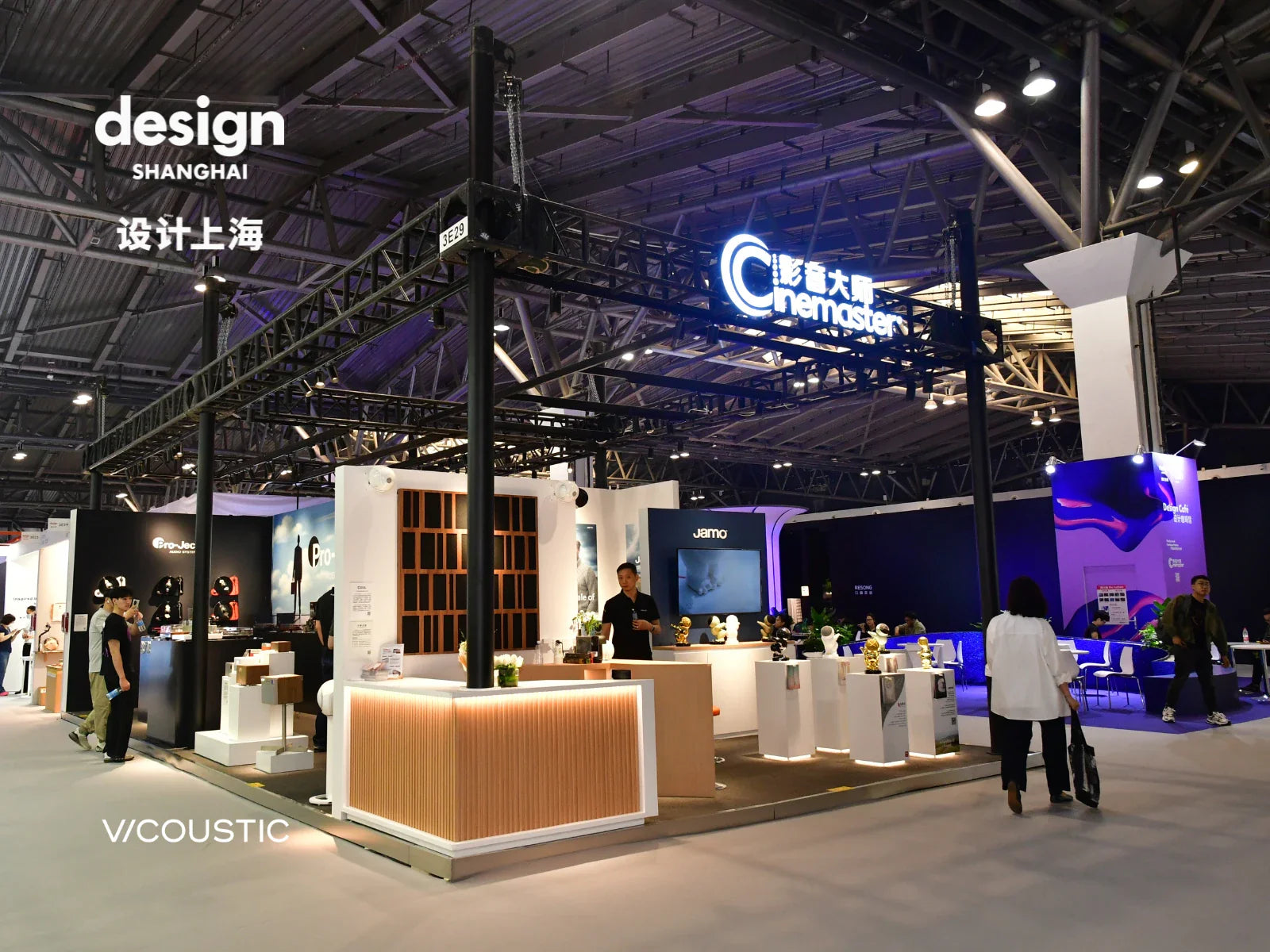 Design Shanghai 2025 Showcases Vicoustic's Innovations in China