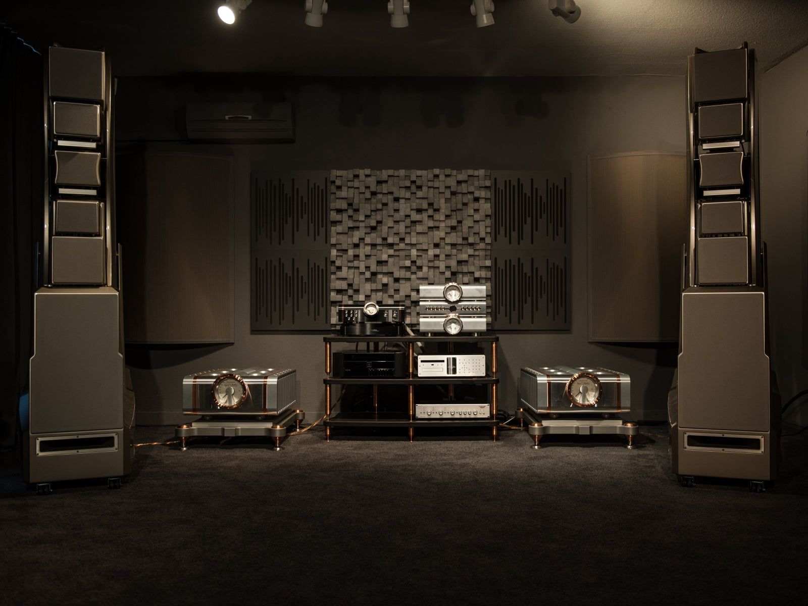 Audio Reference Showroom
