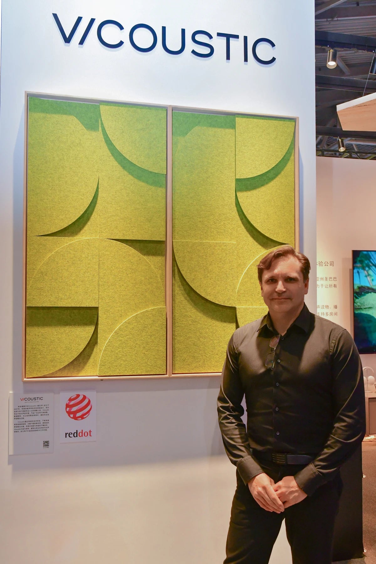 Acoustic Solutions Design Revolution Interview to César Carapinha in China